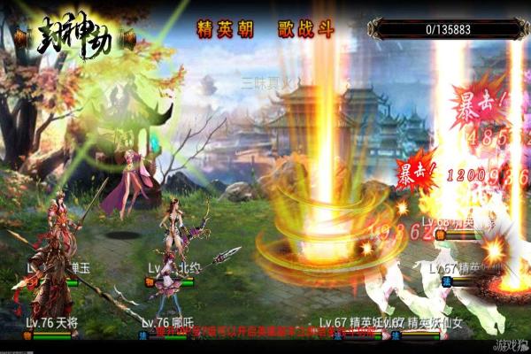 《剑与远征》最新兑换码领取入口