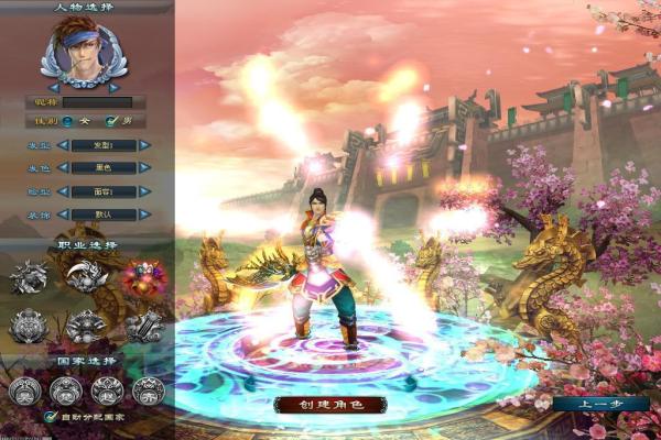 FGO静谧的哈桑宝具解析：技能效果与战术应用