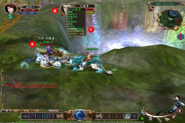 我的世界加速时间方法大全