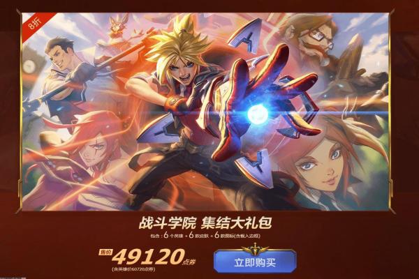 新超级马里奥兄弟2隐藏要素与路易吉解锁法