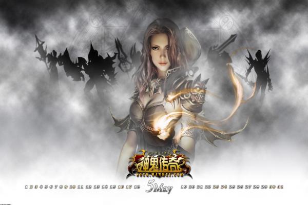 宝可梦剑盾死神棺属性解析_技能与打法建议