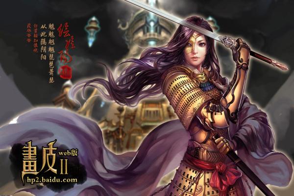 《光遇》荧光小菇能量恢复方法与技巧