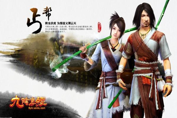 剑网3无界五毒奇穴点法教学与实战技巧
