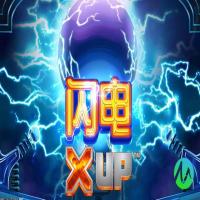 实时的游戏资讯